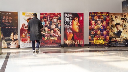 上海出臺(tái)政策扶持文化產(chǎn)業(yè) 提供資金支持和專項(xiàng)金融服務(wù)