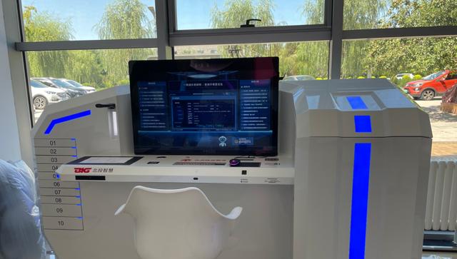 國家版權局:鼓勵電影等機構制作、提供無障礙格式版;北京市級影視審批申請實現(xiàn)&ldquo;一窗通辦&rdquo;;2021年改編自網(wǎng)文影視劇超百部