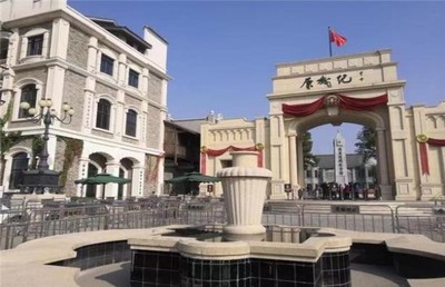 原城紀(jì)影視夢工廠首部電影《被時(shí)光偷走的愛人》正式啟動(dòng)