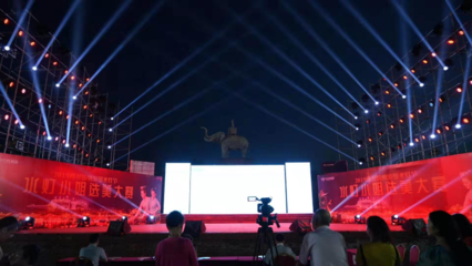 告莊西雙景:一個(gè)&ldquo;全能&rdquo;園區(qū)盡顯一城之美