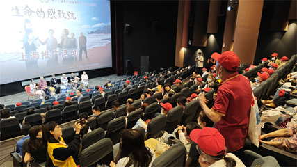 如何讓生命有尊嚴的謝幕?你或許能在這部電影里找到答案