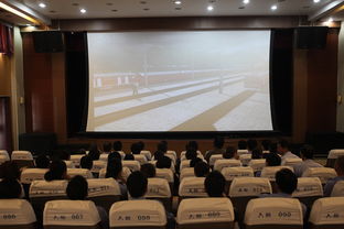 鐵運(yùn)公司 請客看電影 服務(wù)安全生產(chǎn)月