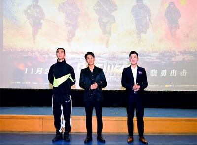 《中國藍(lán)盔》首場軍內(nèi)見面會 點(diǎn)燃廣大官兵激情