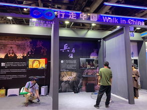 正午陽光衍生品 出道 一線平臺紀(jì)實(shí)內(nèi)容 挑大梁 丨第十六屆中國國際影視節(jié)目展首日觀察