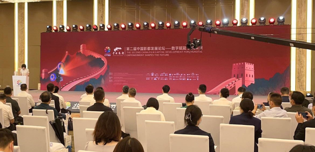 中國影都發(fā)布“六享”服務包 一站式審批攝制服務助力影視產業(yè)高質量發(fā)展